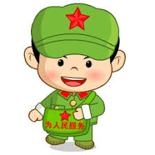 indo777 desktop Ditemukan bahwa ada nama Li Jing, kepala prajurit Chentangguan, di bawah panah.